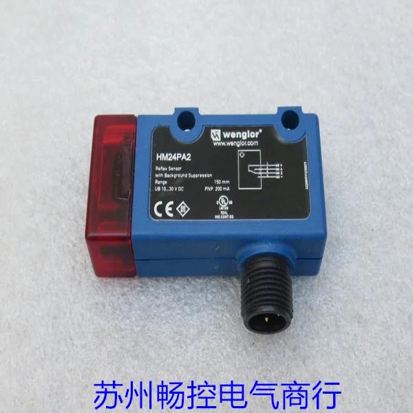 Wenglor 센서 HM24PA2 포장