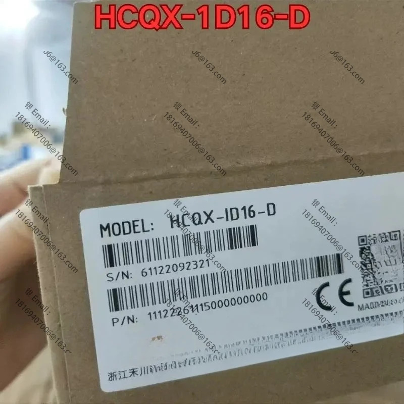 HCQX-1D16-D PLC 모듈