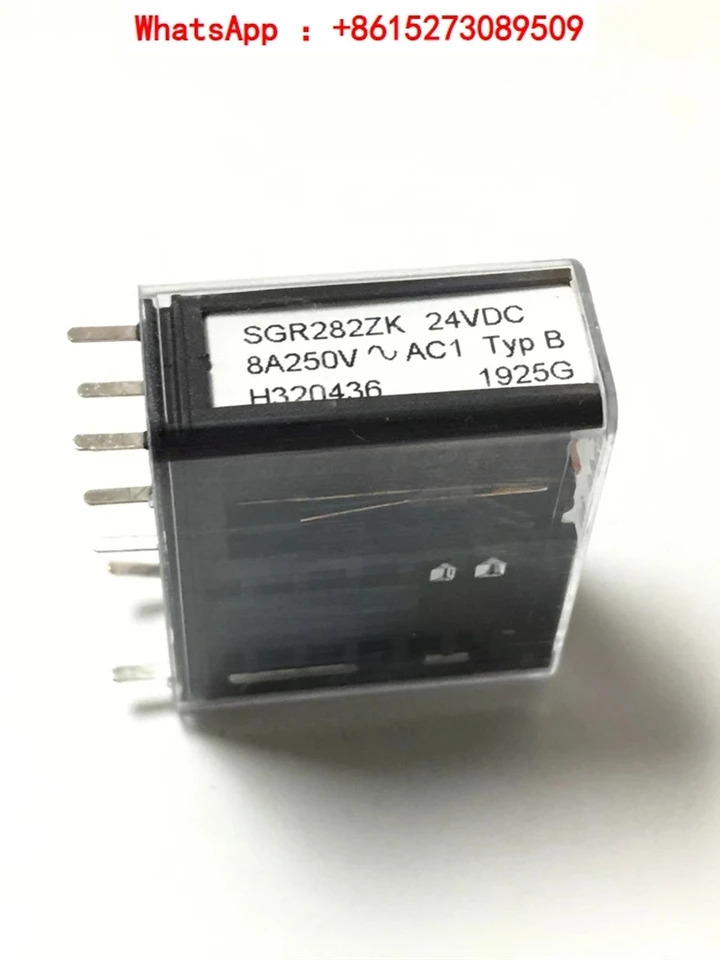 포장 SGR282ZK 24VDC 릴레이 8A 24V 8 핀 2 오픈 클로즈 신 오리지널 장비