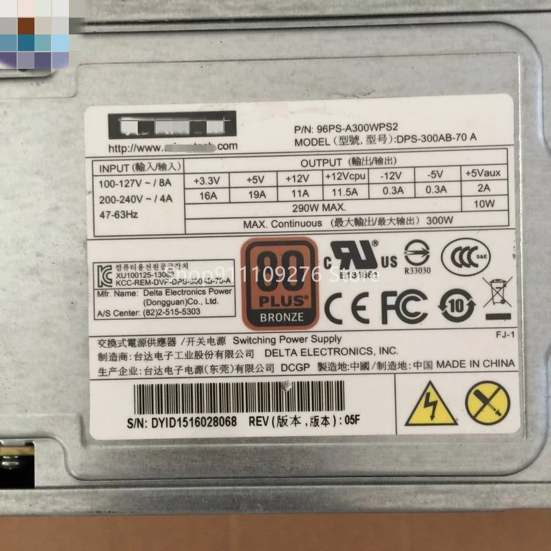 Advantech IPC-610 산업컴퓨터DPS-300AB-70 A 전원공급장치 지원
