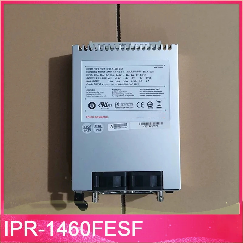 CPCI 산업전원공급장치 460W IPR-1460FESF