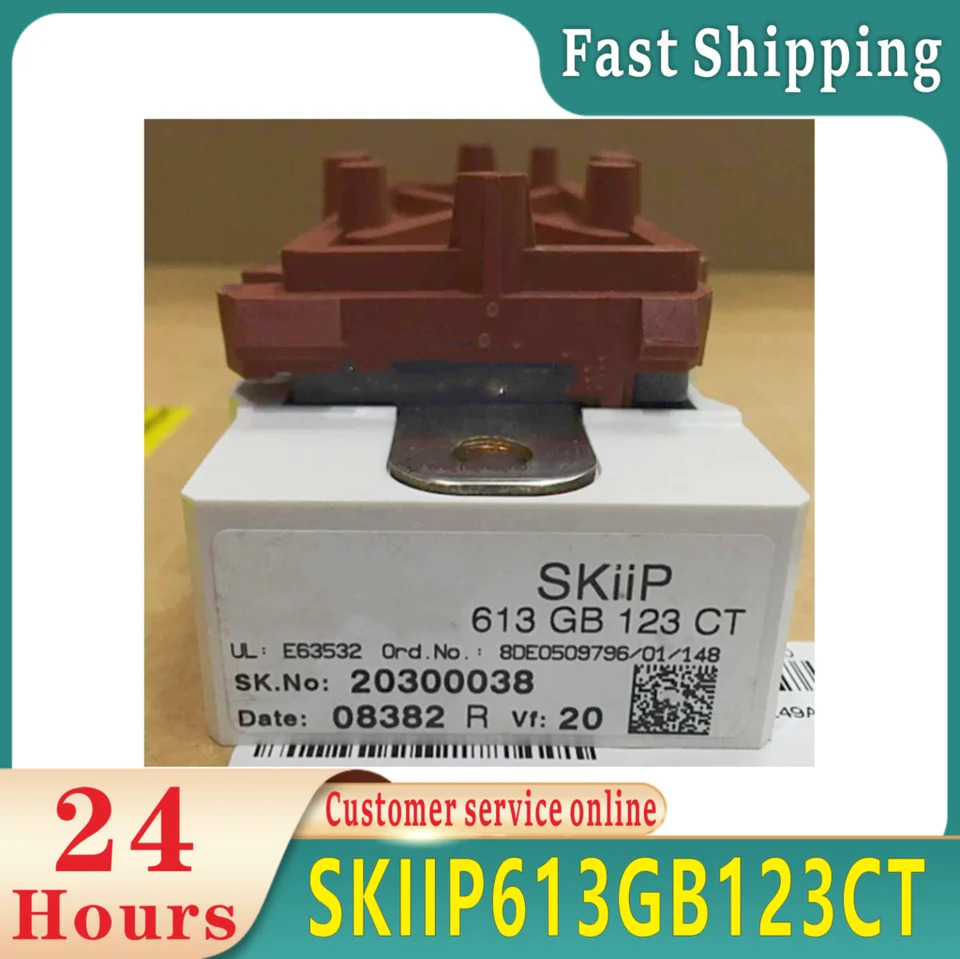 SKIIP613GB123CT 오리지널 모듈