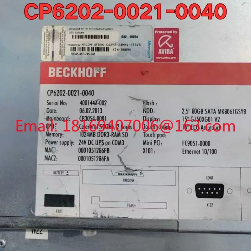 리퍼 CP6202-0021-0040 터치스크린 기능 리퍼는 정상입니다