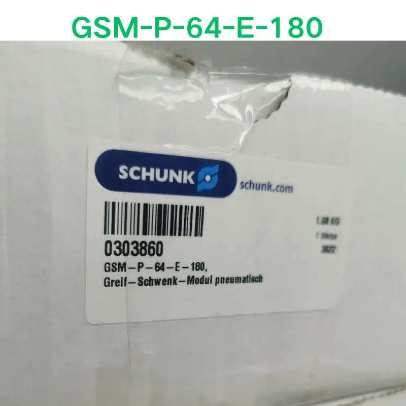 신형 GSM-P-64-E-180 실린더