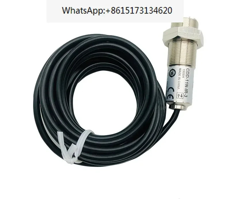 Opus OPTEX 광전스위치 CDD-11N-IR 잉크젯 프린터 프로브 CDD-40N-IR 센서