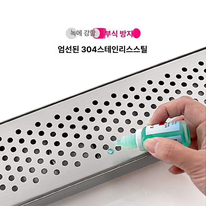 업소용 배수구 원형 부착식 스텐홀더 보관함 싱크대 스테인레스 걸이봉 건조대 선반 - 상세 이미지 4