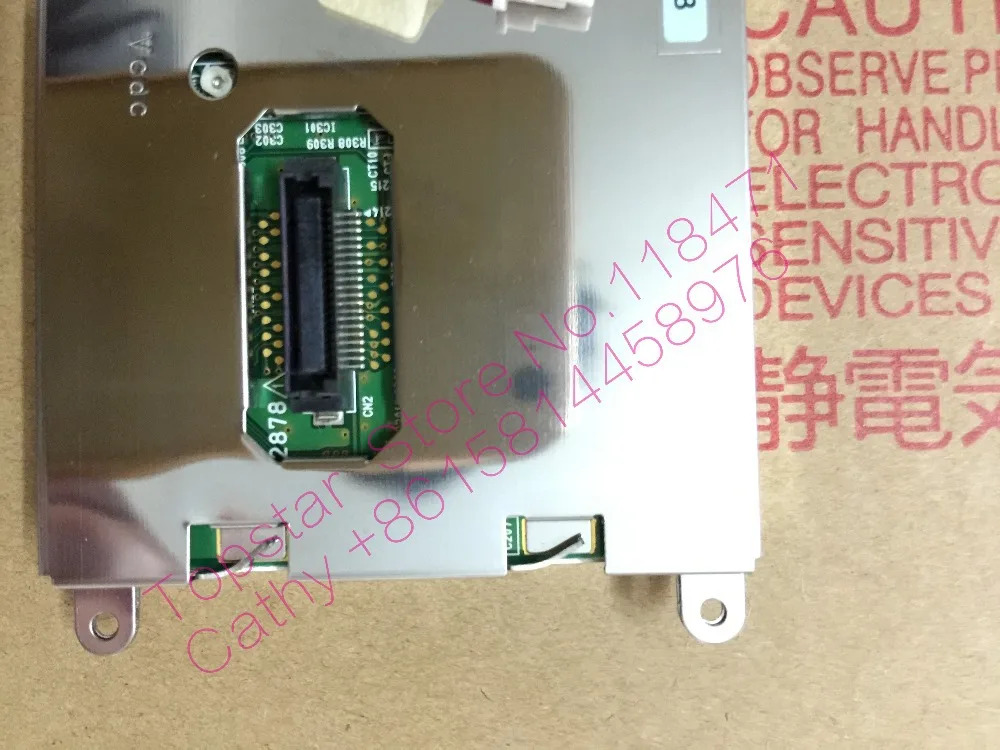샤프 LQ038Q5DR01 320 RGB x 240 QVGAA 3.8 인치 LCD 패널 신