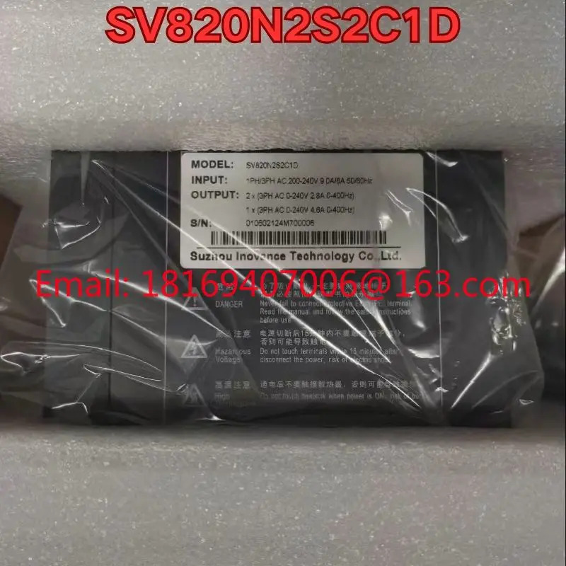 SV820N2S2C1D 서보 드라이브