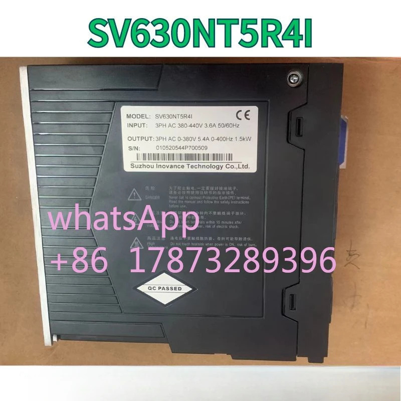 드라이브 SV630NT5R4I