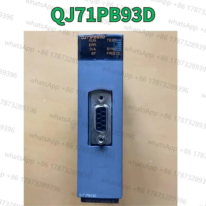 리퍼 모듈 QJ71PB93D OK