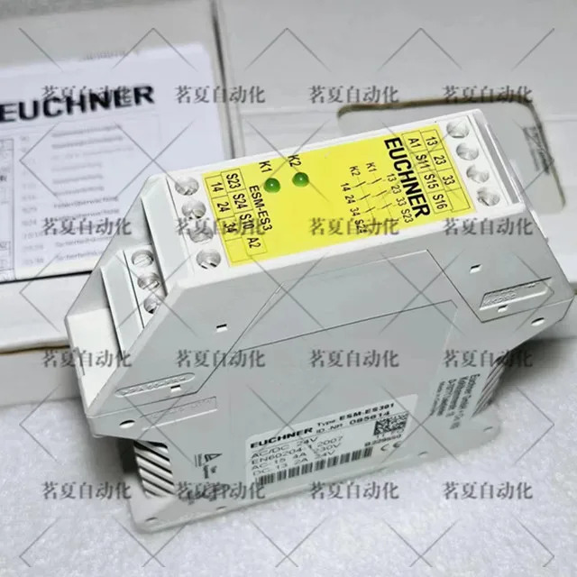 EUCHNER 안전 릴레이 ESM-ES301 포장
