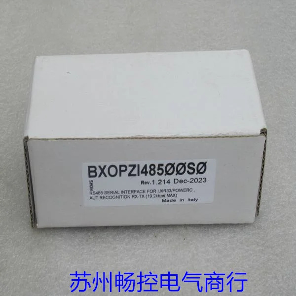 카렐 통신 카드 BXOPZI48500S0 포장 BX0PZI48500S0 x 신