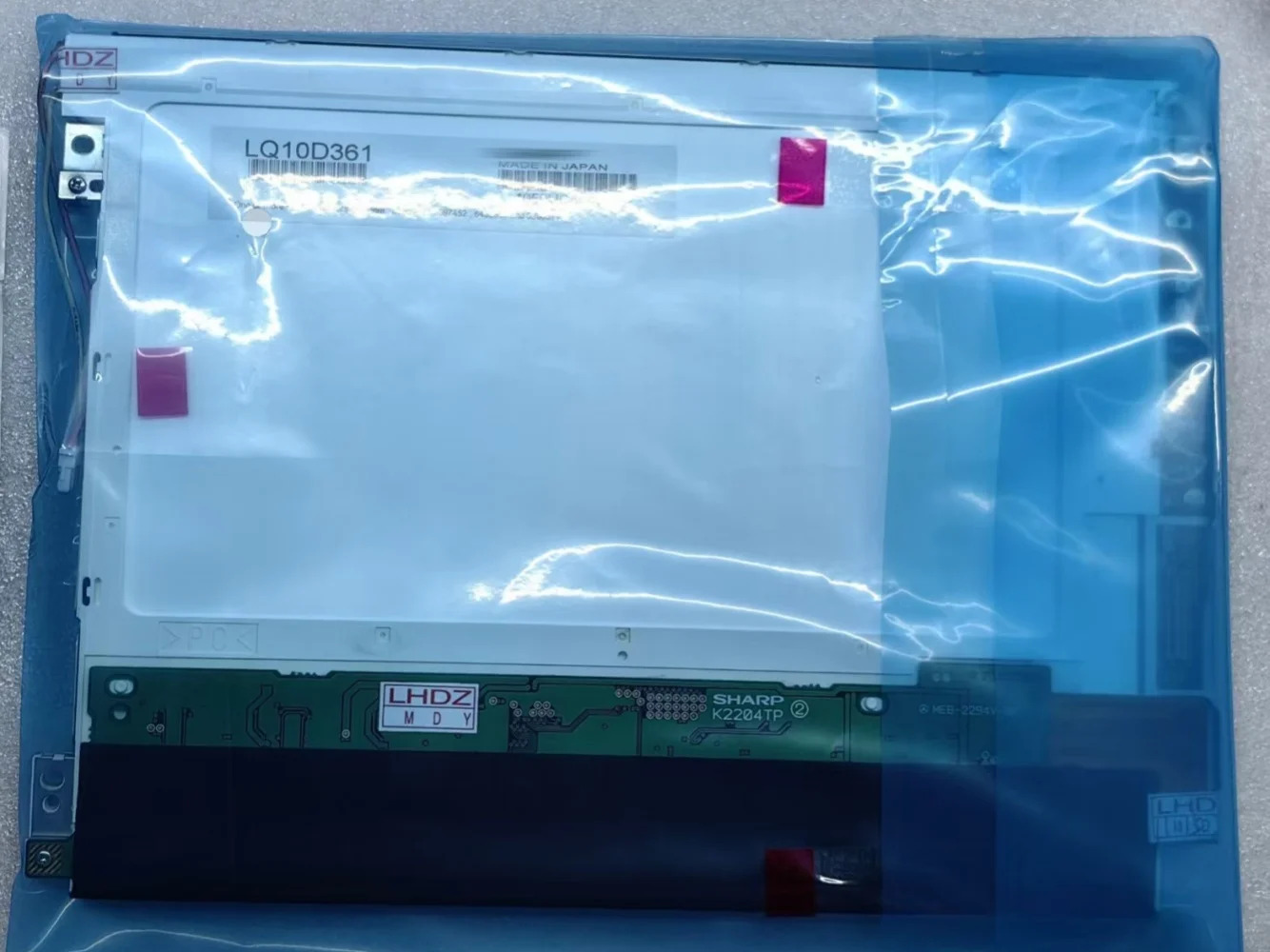 LCD 디스플레이 화면 LQ10D361