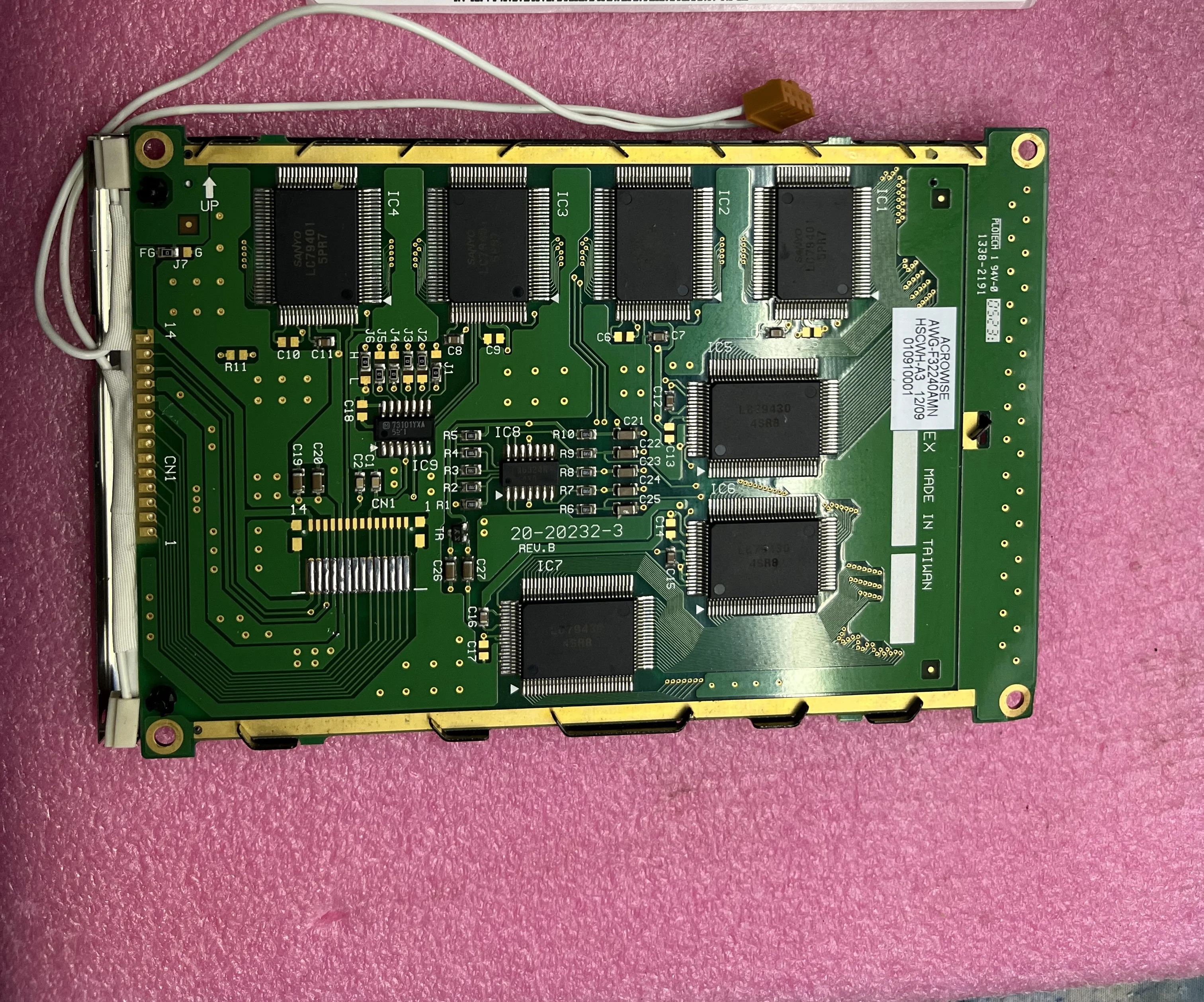AWG-F32240AMN LCD 화면 디스플레이 5.7 인치