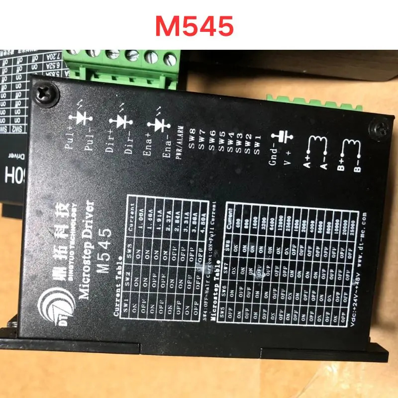 리퍼 OK M545 드라이버