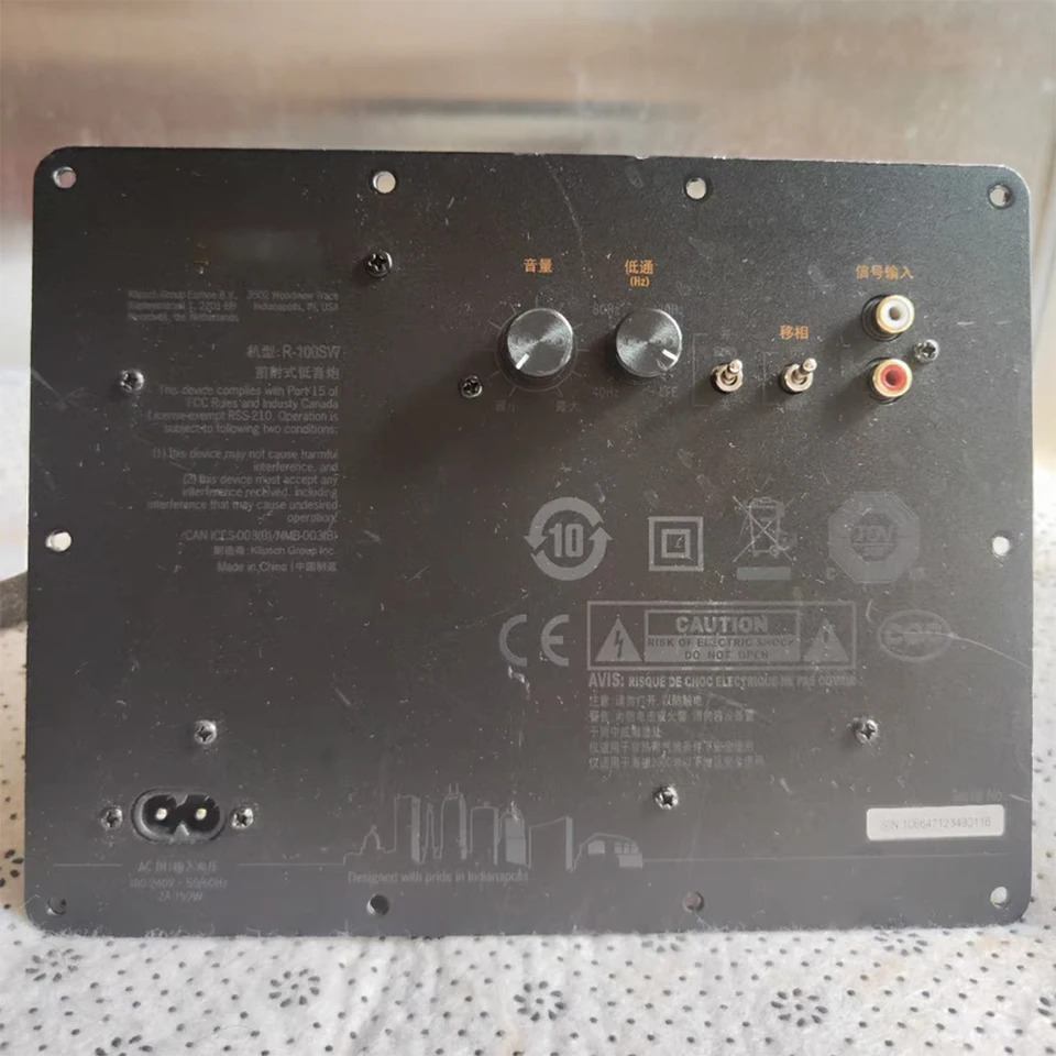 Klipsch R-100SW 서브우퍼 보드
