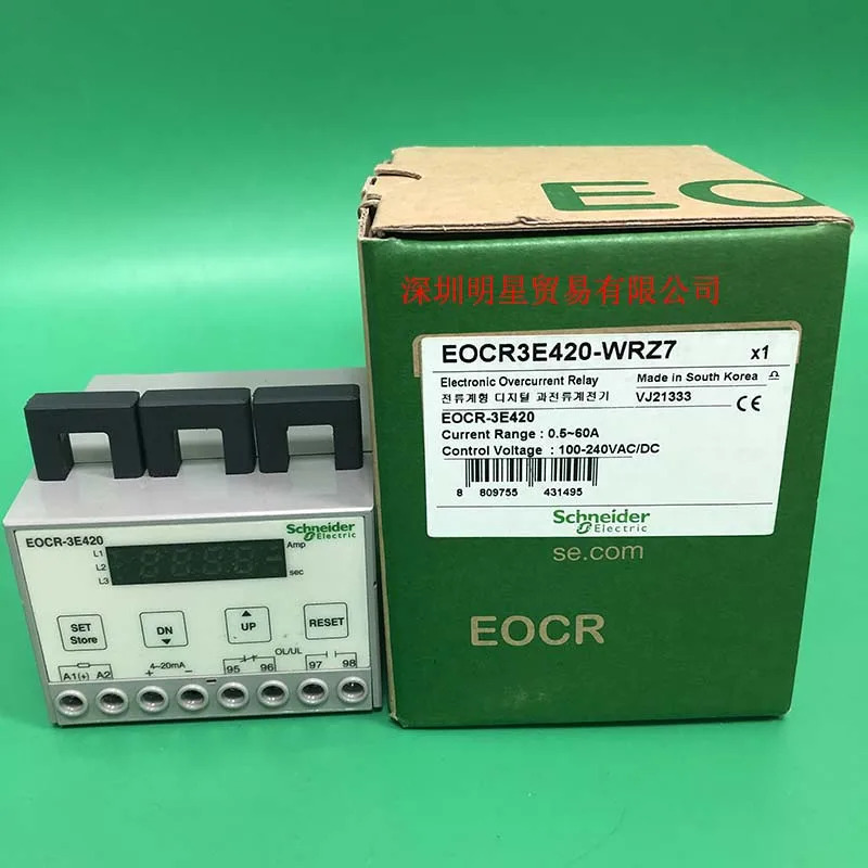슈나이더 EOCR 모터 보호대 EOCR3E420-WRZ7