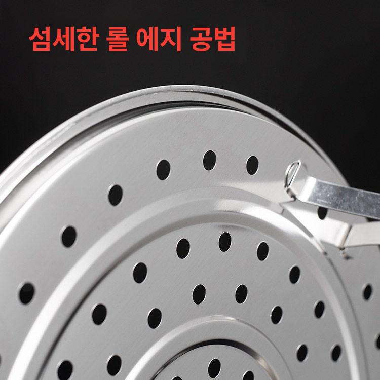스텐 찜기 대형 층 식품 스팀 트레이 스테인레스 요리 주방 삼발이 찜랙 야채 스티머 - 상세 이미지 2