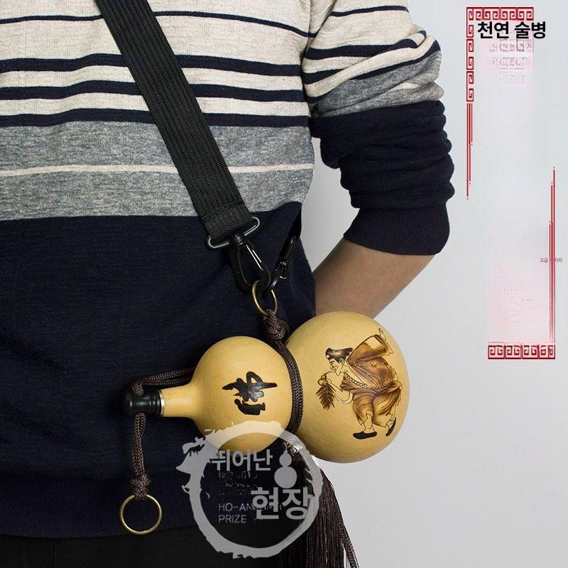 옛날 주병 천연 물통 주막 소품 전통주 빈티지 장식품 술통 - 상세 이미지 4