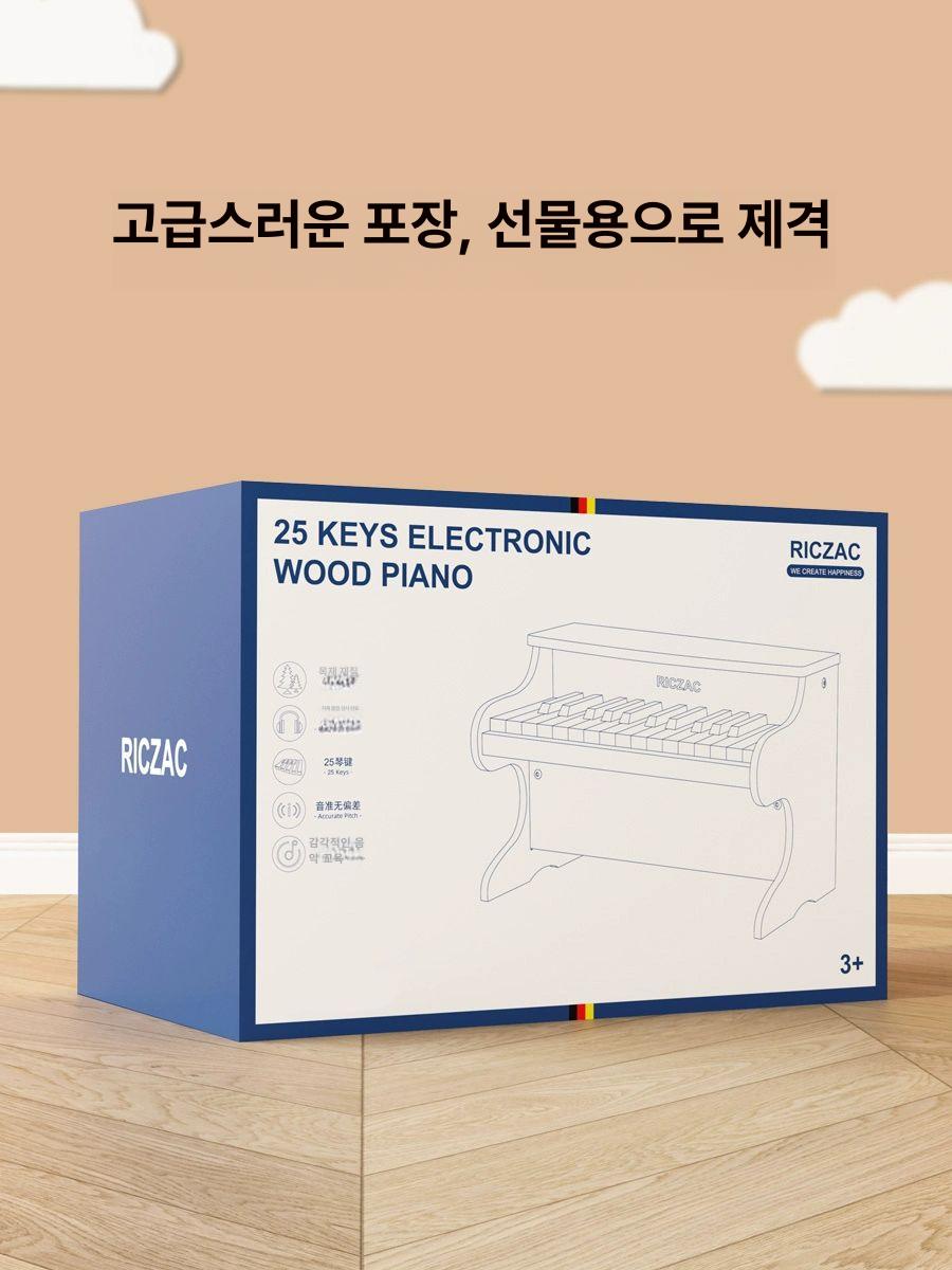 연습용 미니피아노 선물 엄지 입문용 음비라 나무건반 인테리어 장난감 성인 - 상세 이미지 2