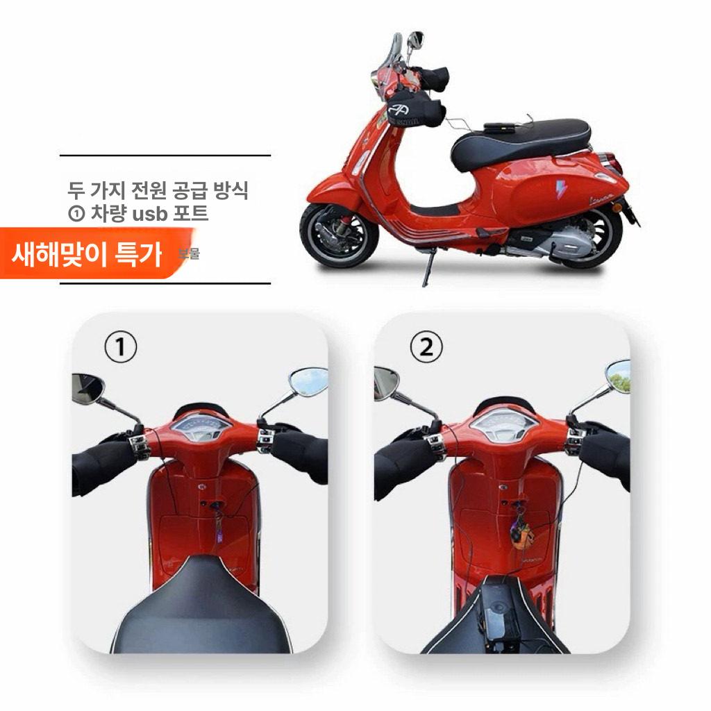 겨울 열선장갑 방수 라이딩 전기 자전거 스키 배터리 보온 핸들토시 라이더 온도조절 - 상세 이미지 3
