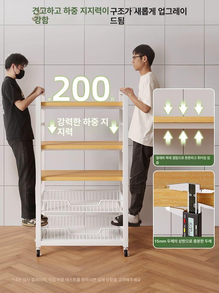 렌지대 선반 트롤리 다기능 정리대 랙 수납장 오븐렉 거치대 다층 바퀴 레일 베이킹 - 상세 이미지 5