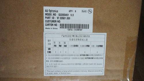 A 등급 LCD 패널 디스플레이 G220SW01 V0 22.0 인치