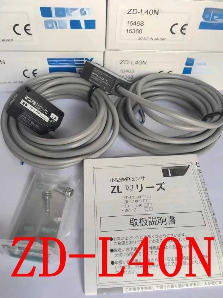 광전스위치 ZD-L40N ZD-L40P ZR-L1000N