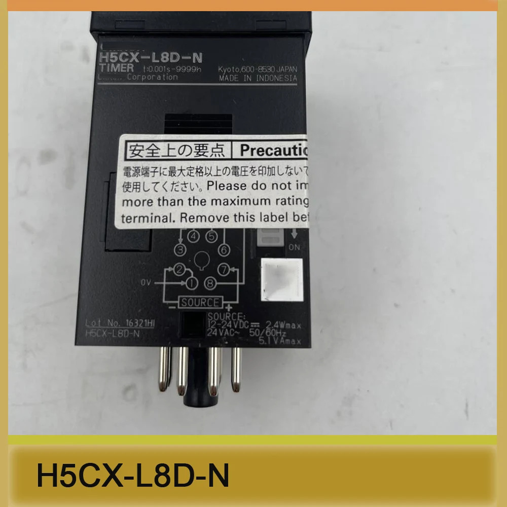 시릴레이 12-24VDC/VAC H5CX-L8D-N