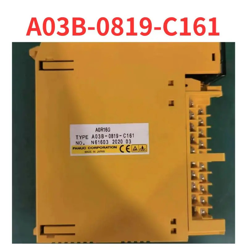 리퍼 A03B-0819-C161 드라이브 OK