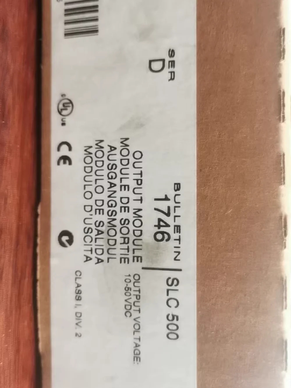 PLC 디지털 출력 템플릿 SLC 500 1746-OB16