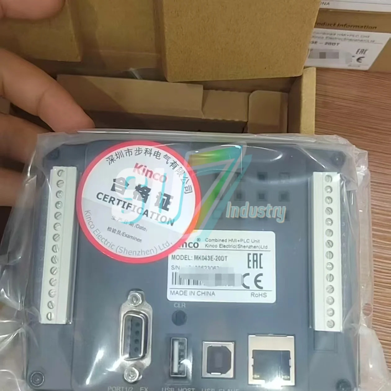 HMI 터치 스크린 MK043E-20DT MT4300C