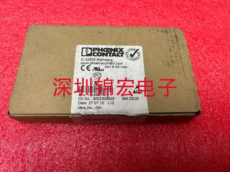 PLC 모듈 1B 1L 24 SEG/F 납품 2727747