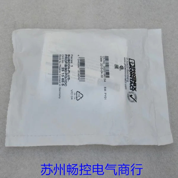 피닉스 커넥터 SUBCON-PLUS-PROFIB/90 PG/IDC 포장 2313685 신