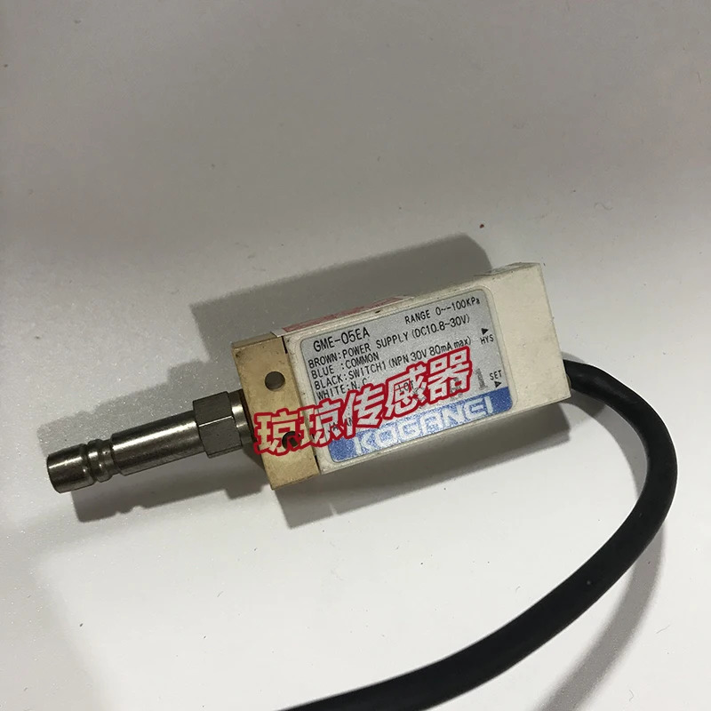 Koganei 압력센서 GM호환E-05EA 일본
