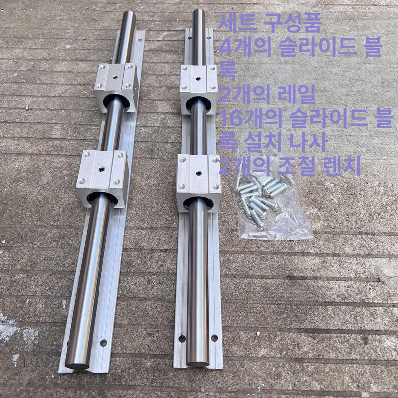 소형 가이드 레일 알루미늄 프로파일 트랙 리니어 슬라이드 베어링 직선 모션 압출 - 상세 이미지 2