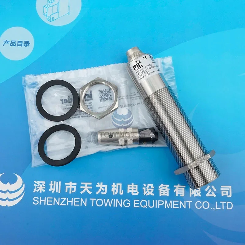 독일 PIL 초음파 센서 고정밀 P42-150-M30-ST-U2P-RS485-C723-S452
