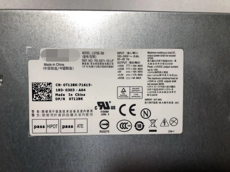 Dell PowerEdge T310 전원공급장치N375E-01 L375E-S0
