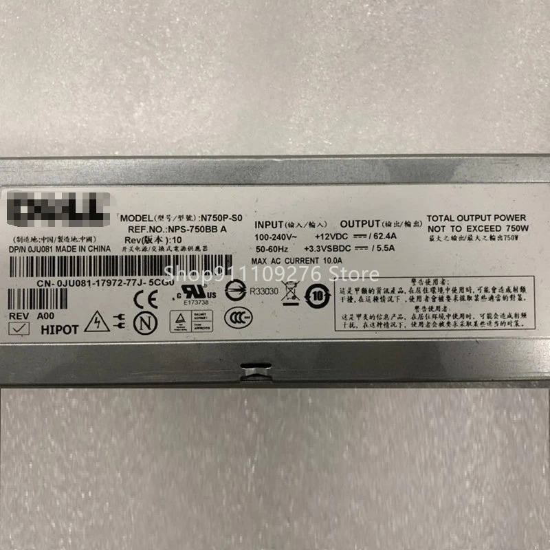 DELL N750P-S0 리퍼 전원공급장치 NPS-750BB A 750W