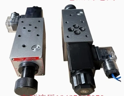 JUFENG 스택형 전자기 속도 제어 밸브 FMS-G6-02T-AC220V/DC24V FMS-G6-02P-AC220V/DC24V FMS-G6-02A FMS-G6-03T