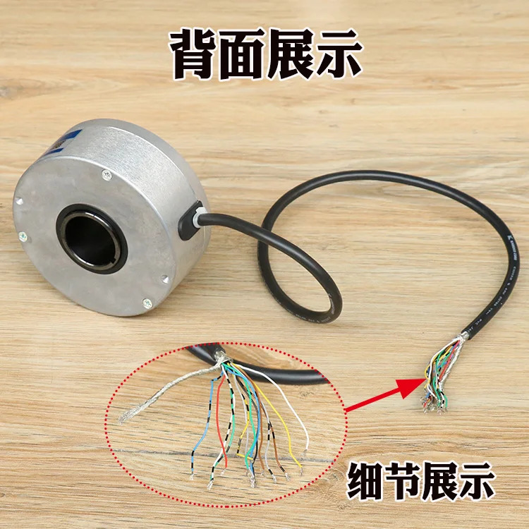 엘리베이터 타마가와 인코더 TS5246N160 오리지널 OIH100-8192P20-L6-5V 로터리