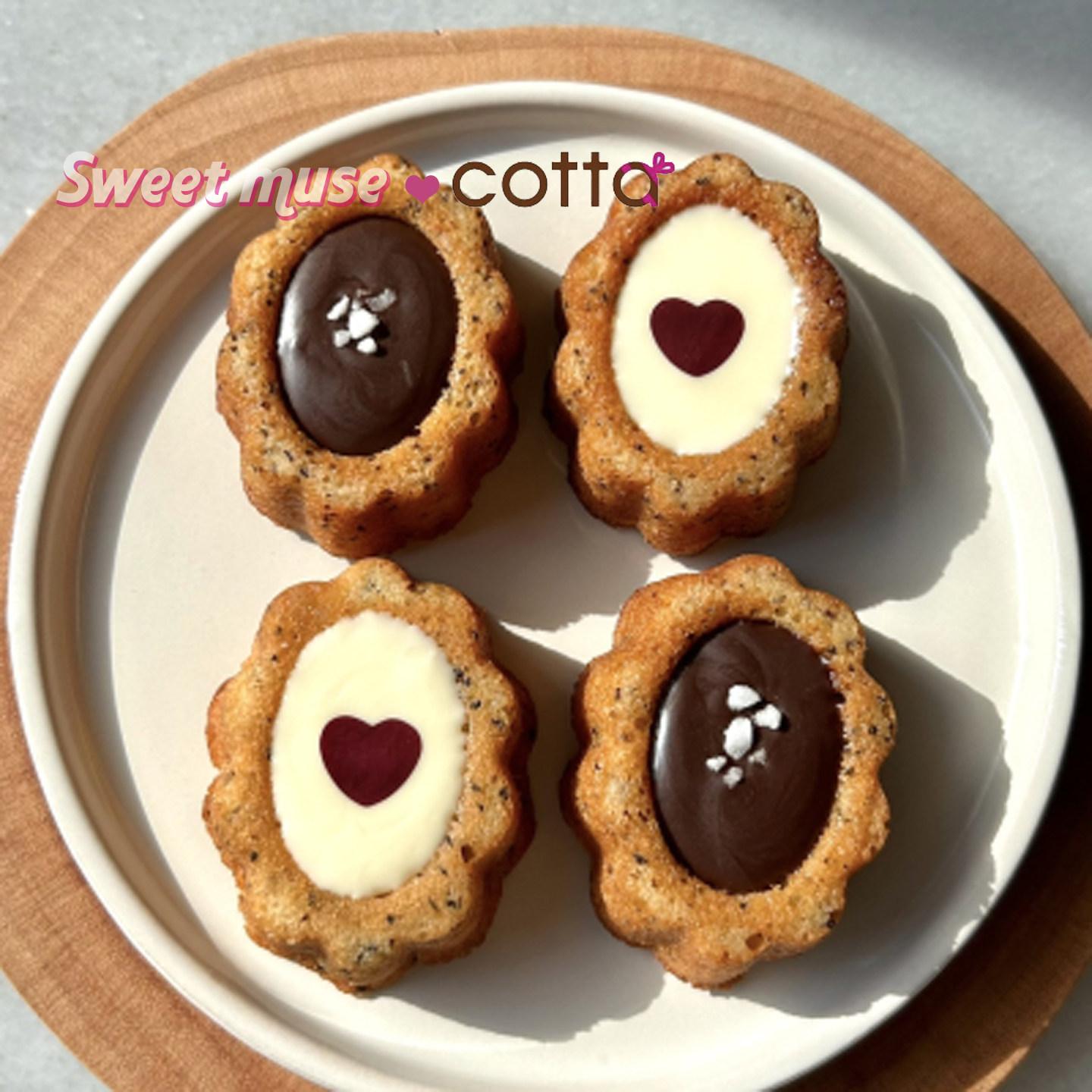 케이크 빵틀 도구 오븐용 마들렌틀 베이킹틀 타원형팬 카스테라틀 제과 베이킹팬 코팅 - 상세 이미지 3