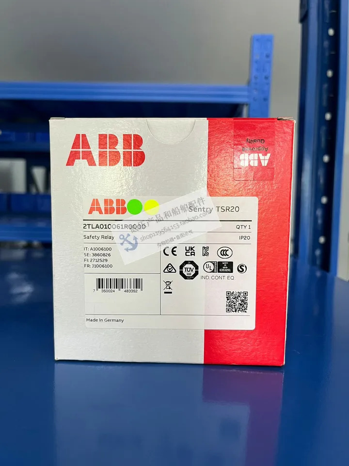 ABB 안전 릴레이 센트리 TSR20 2TLA010061R0000 신