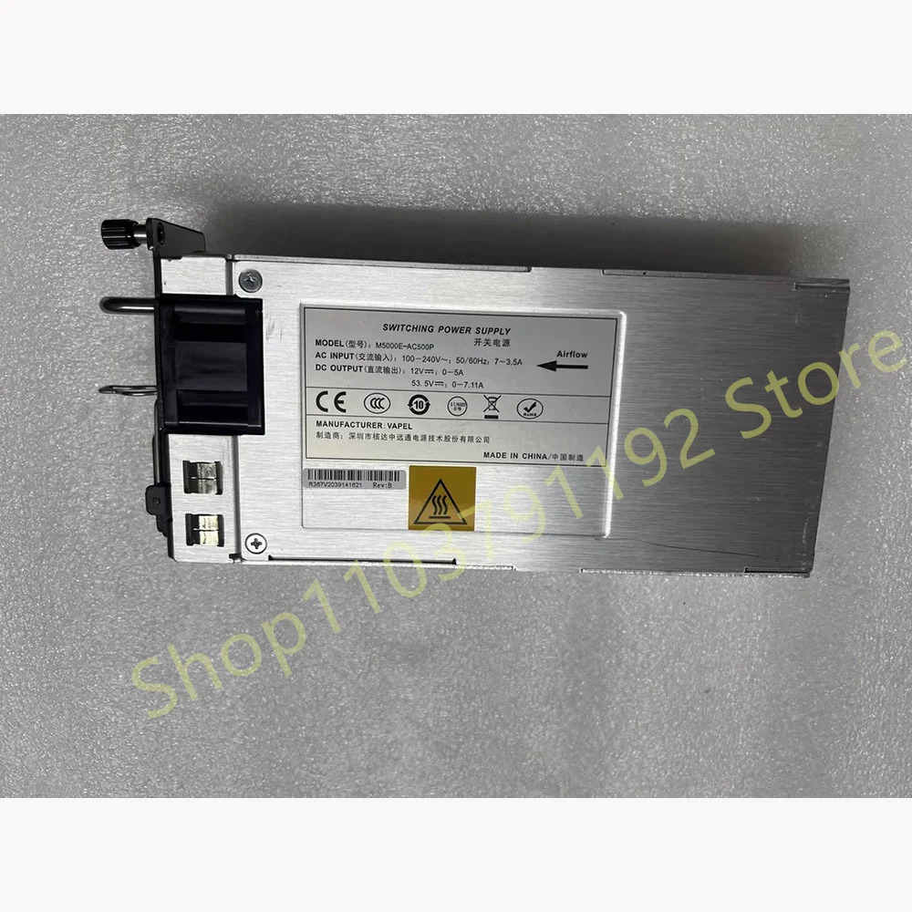 스위치 전원공급장치 RG-M5000E-AC500P