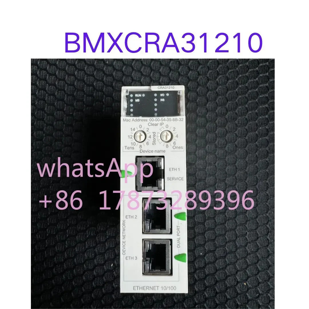 리퍼 BMXCRA31210 모듈