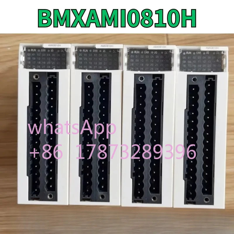 리퍼 모듈 BMX0810H OK