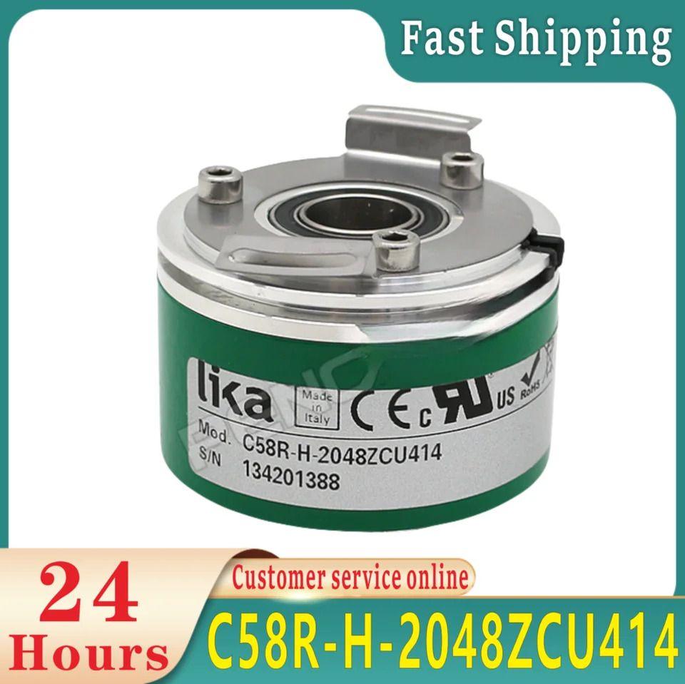 C58R-H-2048ZCU414 인코더 신