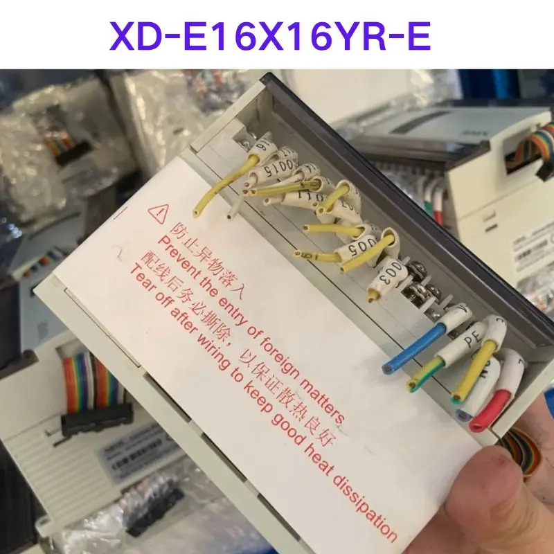 리퍼 OK XD-E16X16YR-E 익스텐션