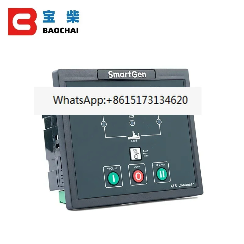 AC Genset 모듈 예비 부품 자동 전환 스위치 제어판 SmartGen HAT530N HGM호환520N ATS 발전기 컨트롤러