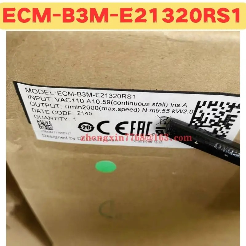 오리지널 ECM-B-E21320RS1 서보모터 ECM B E21320RS1 신